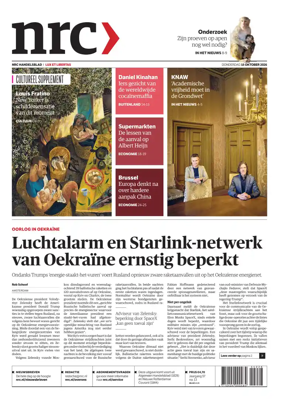Cover of NRC