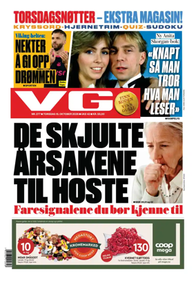 Cover of VG