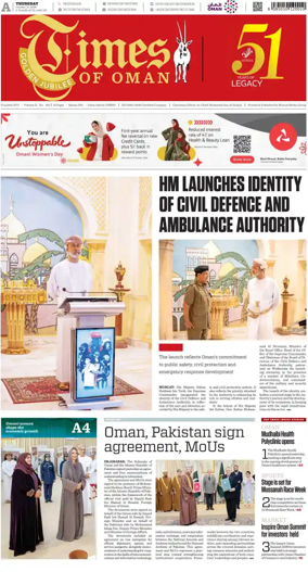 Cover of Times of Oman