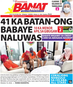 Cover of Banat News