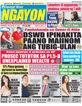 Cover of Pilipino Star Ngayon
