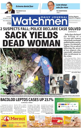 Cover of Watchmen Daily Journal