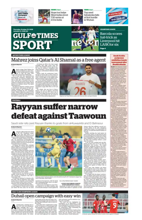 Cover of Gulf Times Sport
