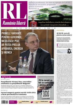 Cover of Romania Libera