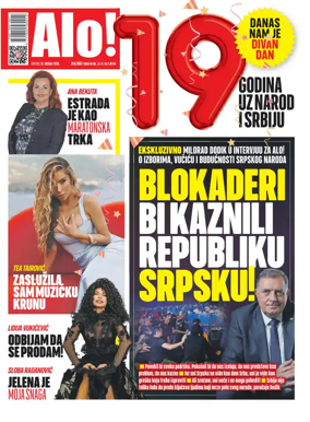 Cover of Alo!