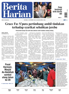 Cover of Berita Harian