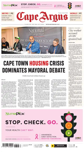 Cover of Cape Argus (PM Edition)