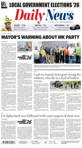 Cover of Daily News