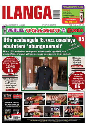 Cover of Ilanga