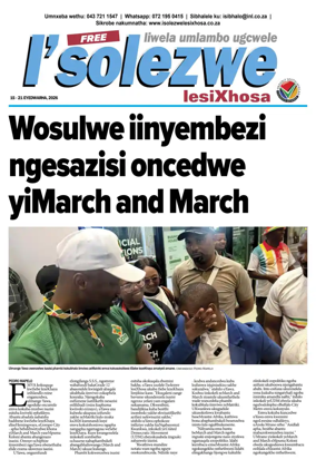 Cover of Isolezwe lesiXhosa