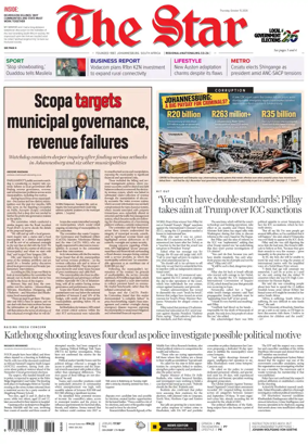 Cover of The Star Late Edition