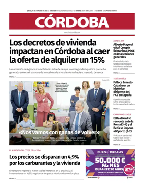Cover of Diario Cordoba