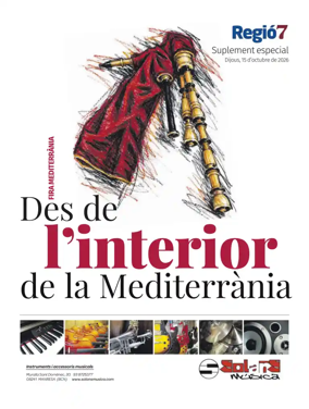 Cover of Suplement1