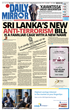 Cover of Daily Mirror (Sri Lanka)