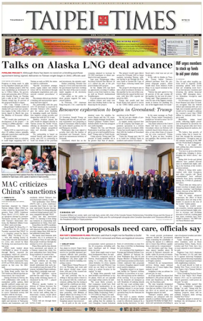 Cover of Taipei Times