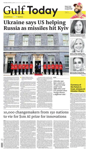 Cover of Gulf Today