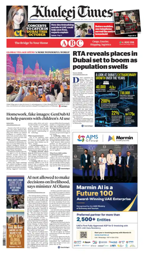 Cover of Khaleej Times