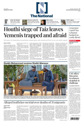 Cover of The National - News