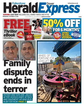 Cover of Dover Express