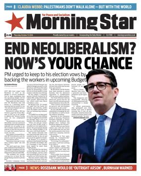 Cover of Morning Star