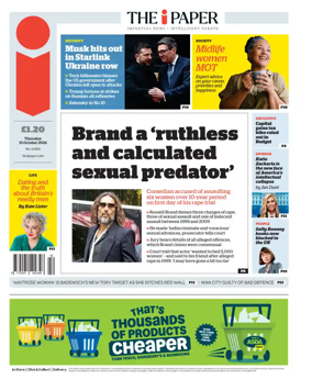 Cover of iNews