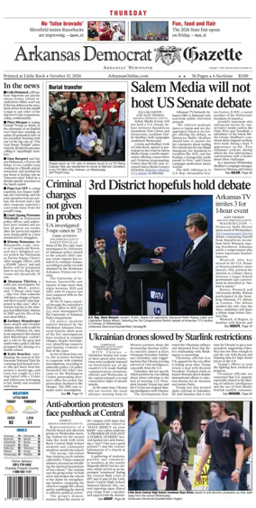 Cover of Arkansas Democrat-Gazette