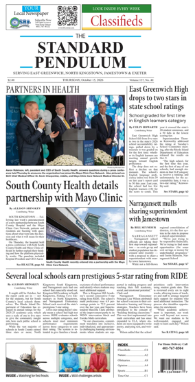 Cover of East Greenwich Pendulum