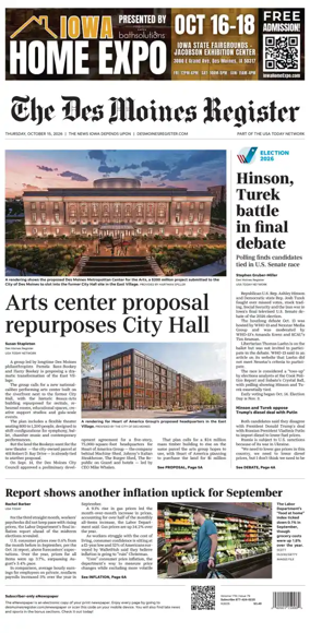 Cover of The Des Moines Register