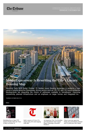 Cover of Tribune India - Compiled Edition
