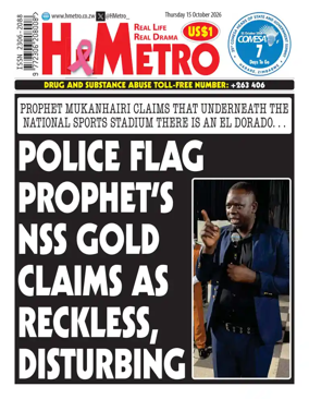 Cover of H Metro