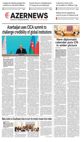 Cover of Azer News