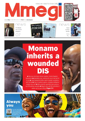 Cover of Mmegi
