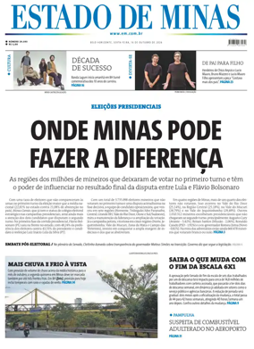 Cover of Estado de Minas (Brazil)