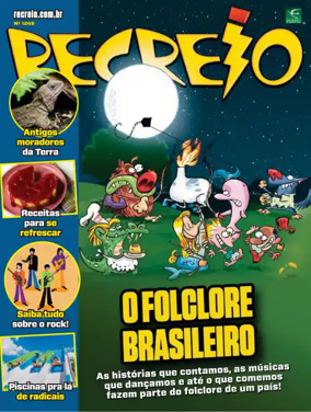 Cover of Recreio