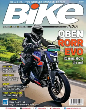 Cover of Bike India