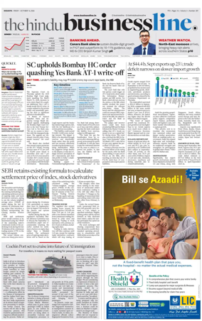 Cover of BusinessLine (Kolkata)