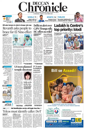 Cover of Deccan Chronicle