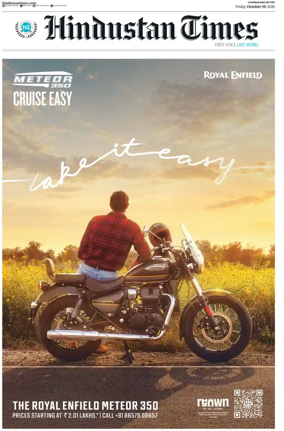 Cover of Hindustan Times (Amritsar)