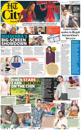 Cover of Hindustan Times (Ranchi) - Live
