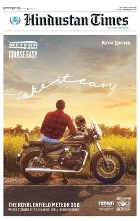 Cover of Hindustan Times Uttarakhand