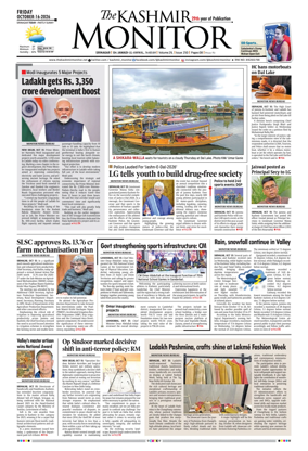 Cover of Kashmir Monitor