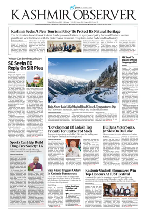 Cover of Kashmir Observer