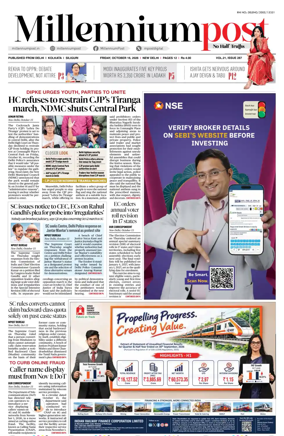Cover of Millennium Post