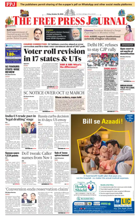 Cover of The Free Press Journal