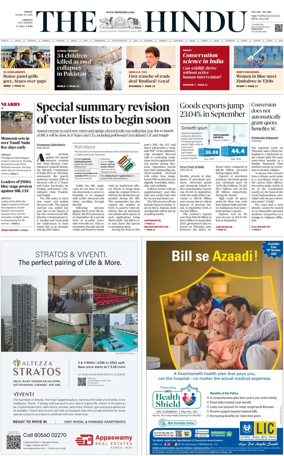 Cover of The Hindu (Chennai)