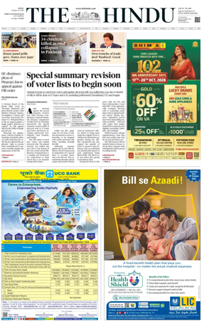 Cover of The Hindu (Thiruvananthapuram)
