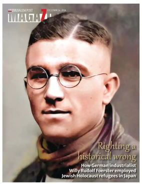 Cover of The Jerusalem Post Magazine
