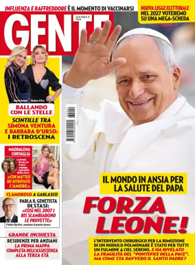 Cover of GENTE