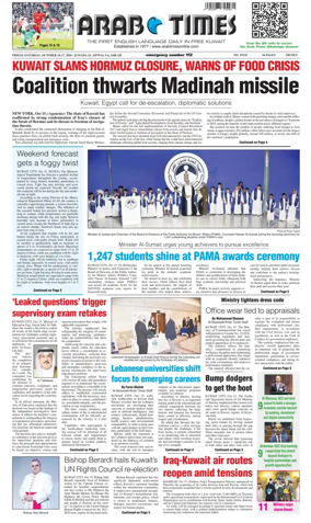Cover of Arab Times