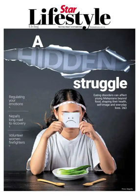 Cover of Star2